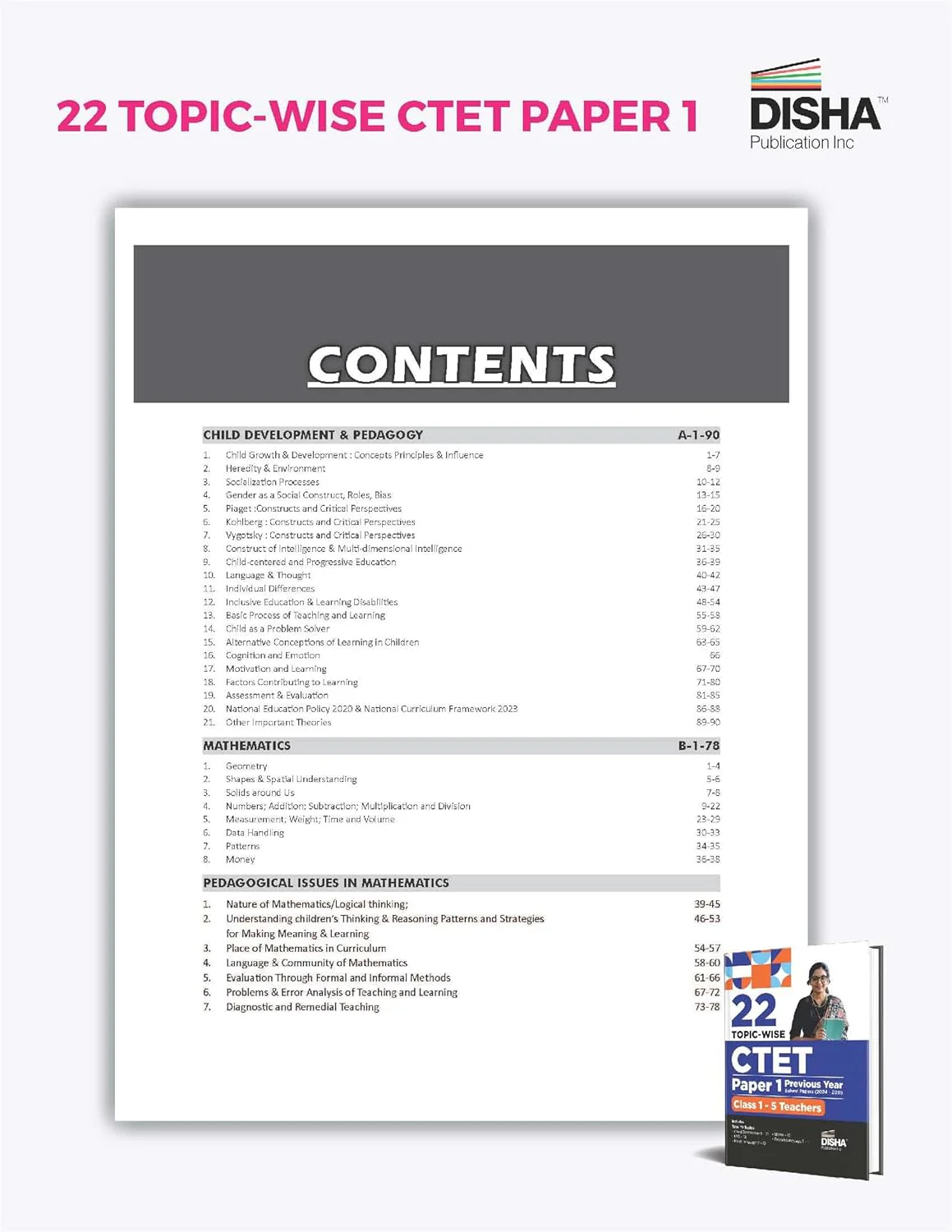 22 Topic-wise CTET Paper 1 Previous Year Solved Papers (2024 - 2011) Class 1 - 5 Teachers | Child Development & Pedagogy, English, Hindi, EVS & Mathematics - Image 2