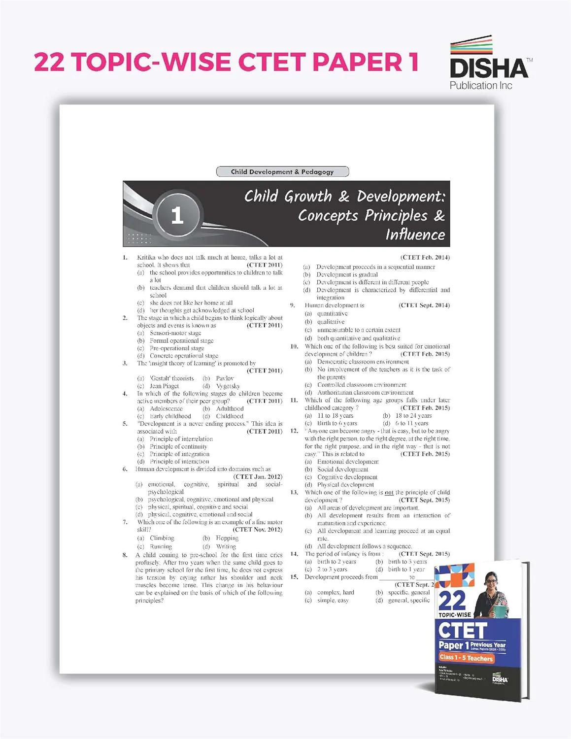 22 Topic-wise CTET Paper 1 Previous Year Solved Papers (2024 - 2011) Class 1 - 5 Teachers | Child Development & Pedagogy, English, Hindi, EVS & Mathematics - Image 5