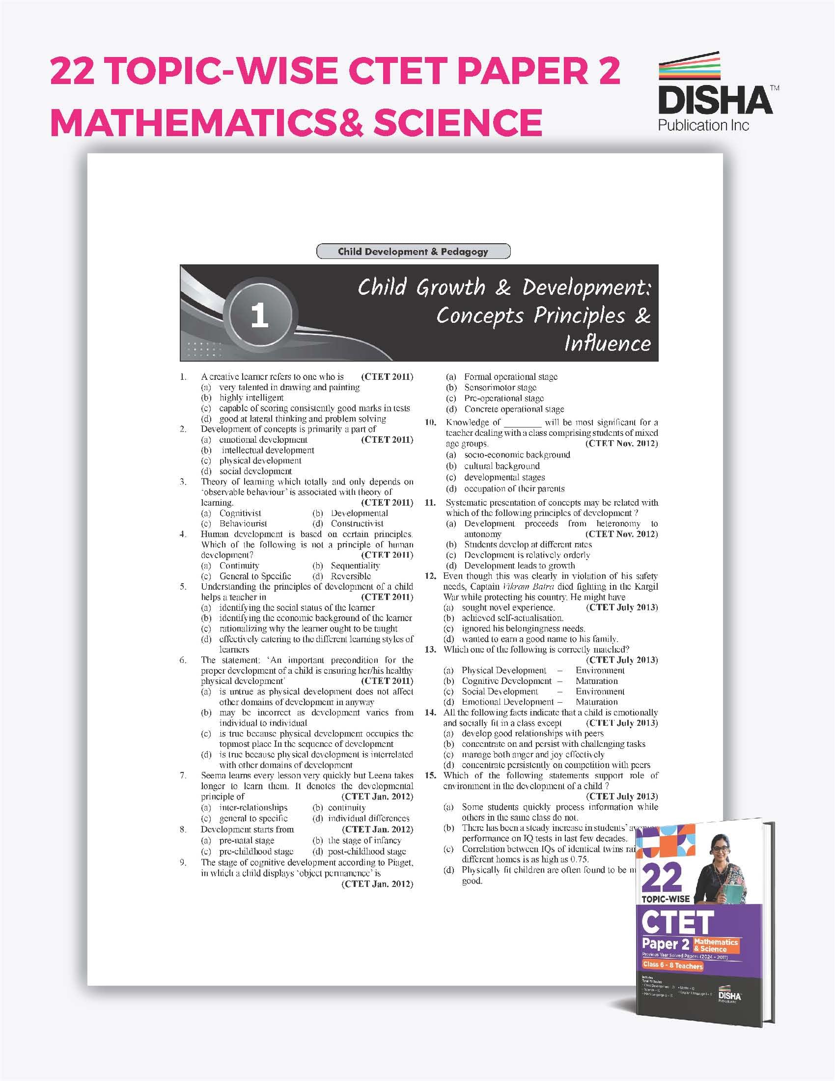 22 Topic-wise CTET Paper 2 Mathematics& Science Previous Year Solved Papers (2024 - 2011) Class 6 - 8 Teachers | Child Development & Pedagogy, English & Hindi Language - Image 4