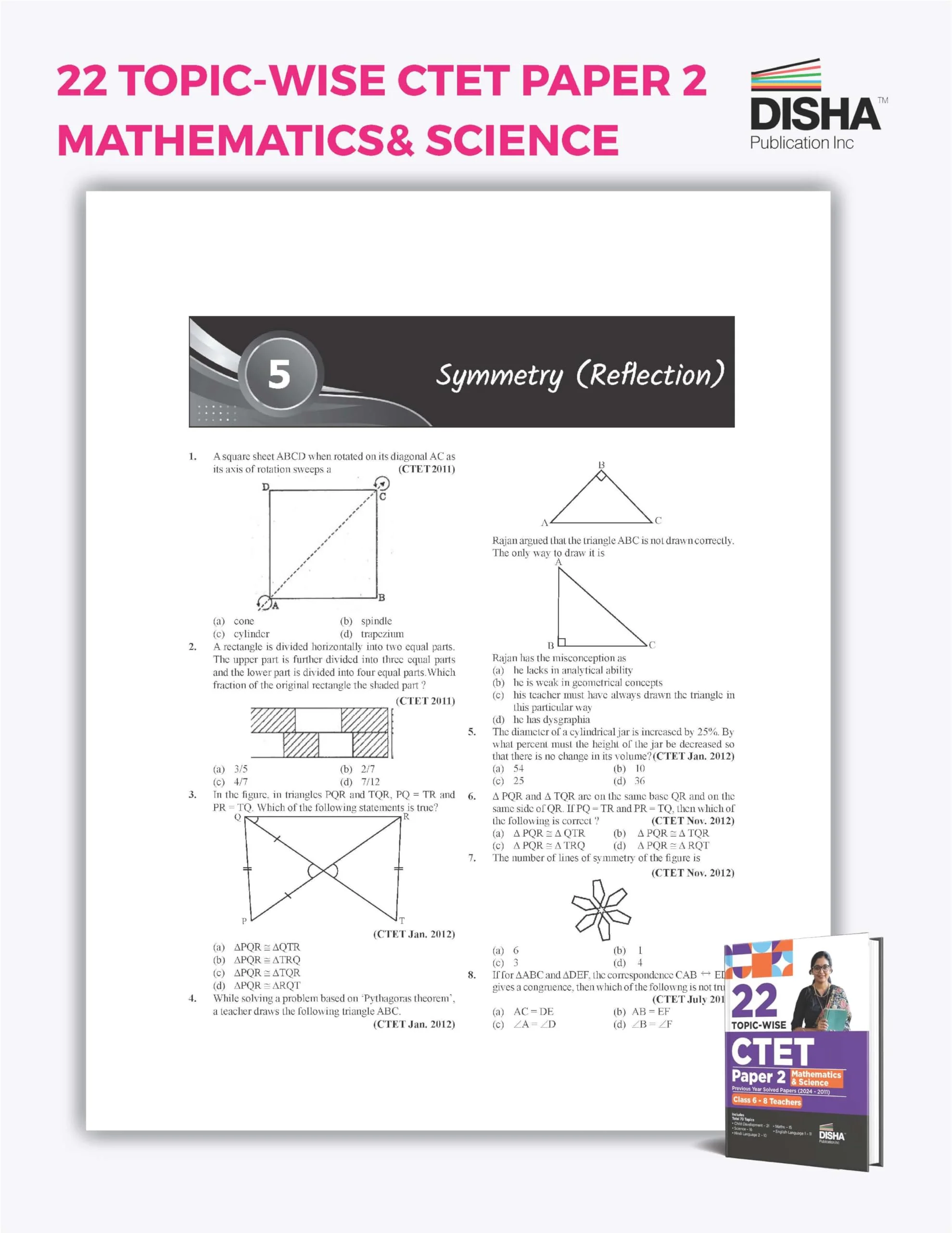 22 Topic-wise CTET Paper 2 Mathematics& Science Previous Year Solved Papers (2024 - 2011) Class 6 - 8 Teachers | Child Development & Pedagogy, English & Hindi Language - Image 6