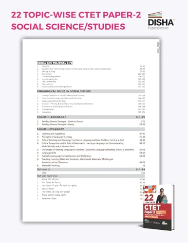 22 Topic-wise CTET Paper 2 Social Science/ Studies Previous Year Solved Papers (2024 - 2011) Class 6 - 8 Teachers | Child Development & Pedagogy, English - Image 3
