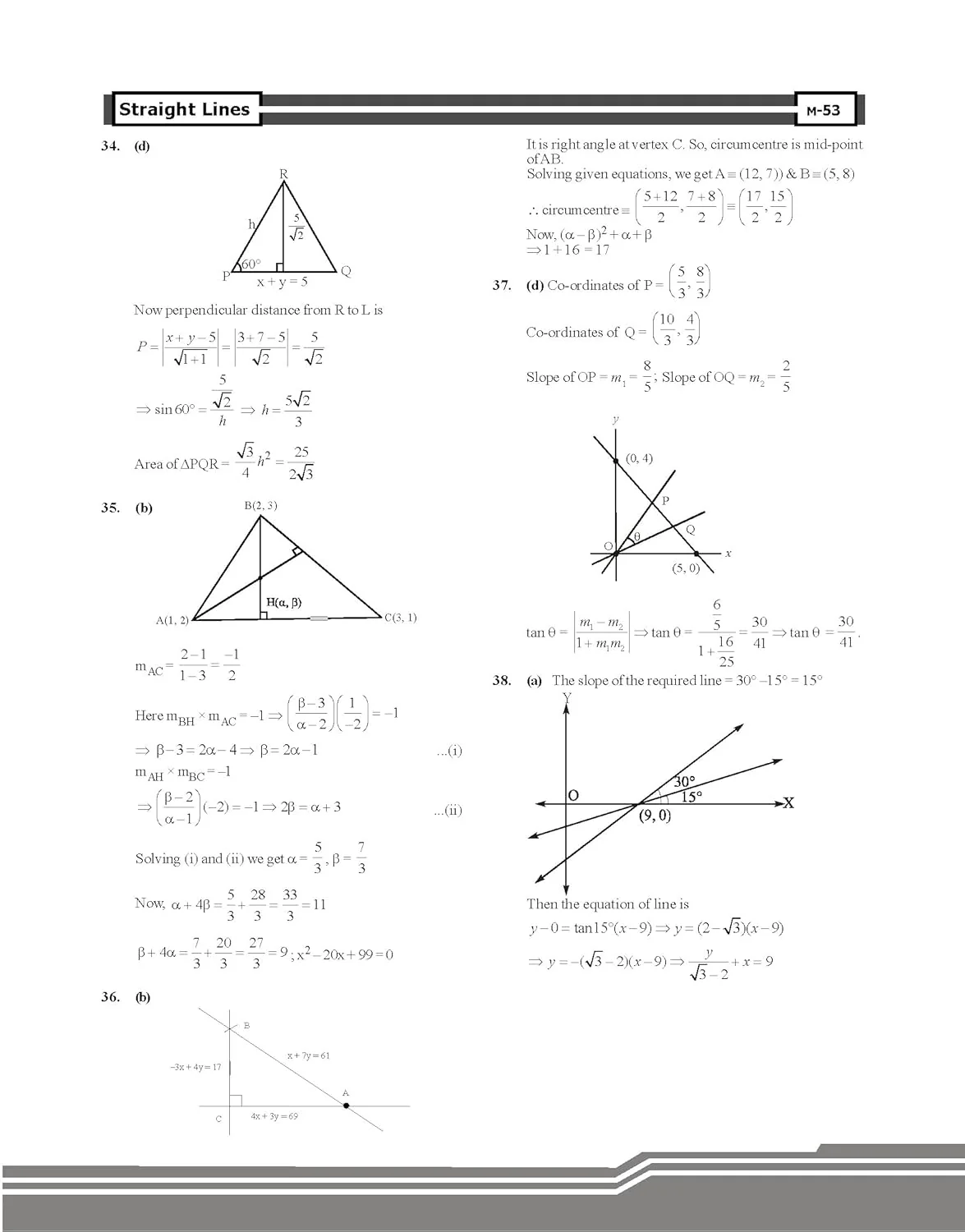 24 New Syllabus Chapter-wise JEE MAIN Previous Years Solved Papers (2002 - 2025) 17th Edition | Physics, Chemistry & Mathematics PYQs New Syllabus Question Bank | Fully Solved - Image 2