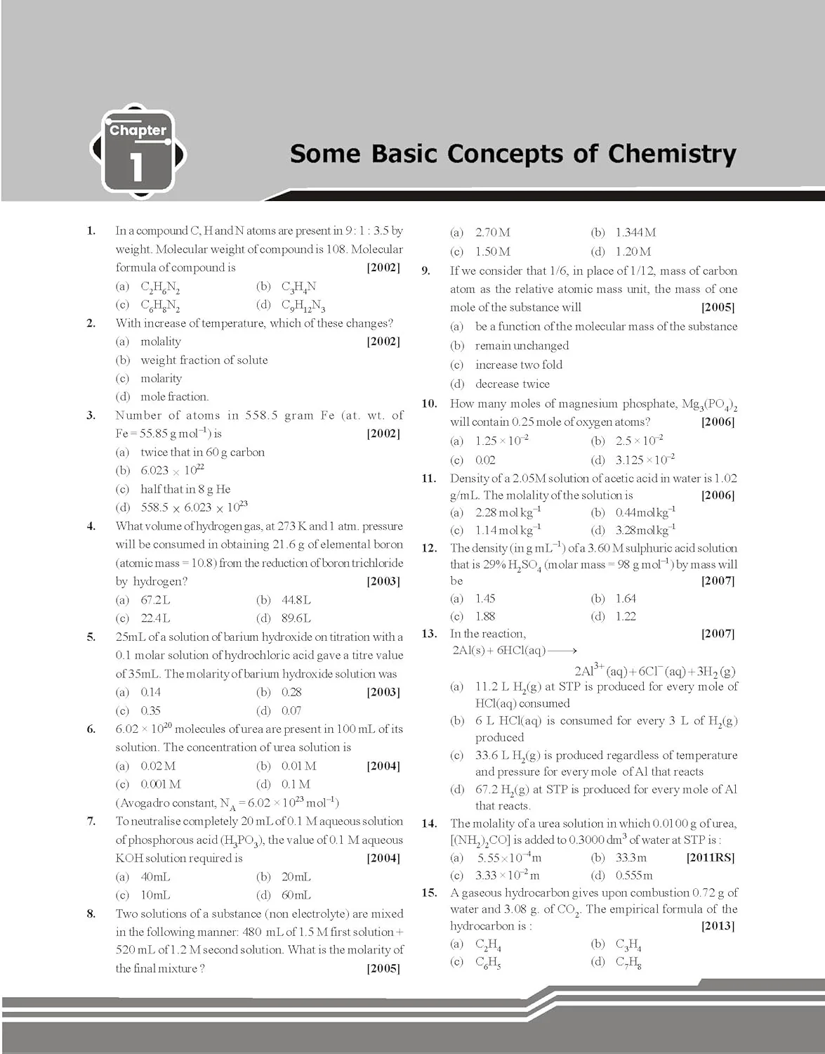 24 New Syllabus Chapter-wise JEE MAIN Previous Years Solved Papers (2002 - 2025) 17th Edition | Physics, Chemistry & Mathematics PYQs New Syllabus Question Bank | Fully Solved - Image 7