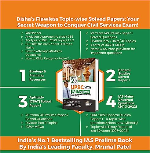 29 Previous Years UPSC Civil Services IAS Prelims Topic-wise Solved Papers 1 & 2 (1995 - 2023) 14th Edition | General Studies & Aptitude (CSAT) PYQs Question Bank - Image 2
