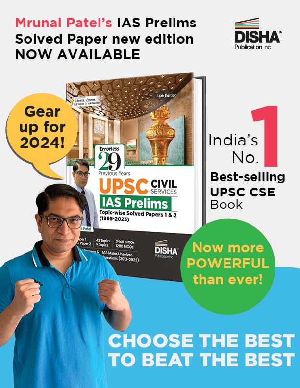 29 Previous Years UPSC Civil Services IAS Prelims Topic-wise Solved Papers 1 & 2 (1995 - 2023) 14th Edition | General Studies & Aptitude (CSAT) PYQs Question Bank - Image 5