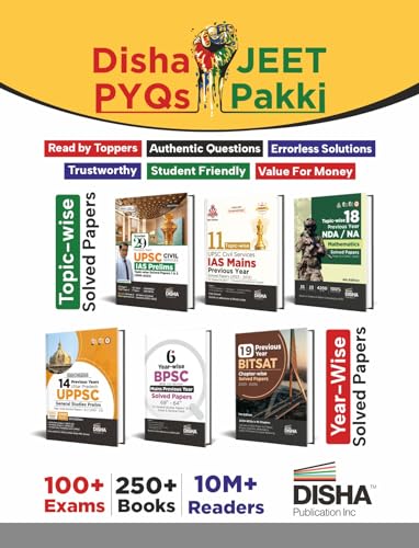 29 Previous Years UPSC Civil Services IAS Prelims Topic-wise Solved Papers 1 & 2 (1995 - 2023) 14th Edition | General Studies & Aptitude (CSAT) PYQs Question Bank - Image 6