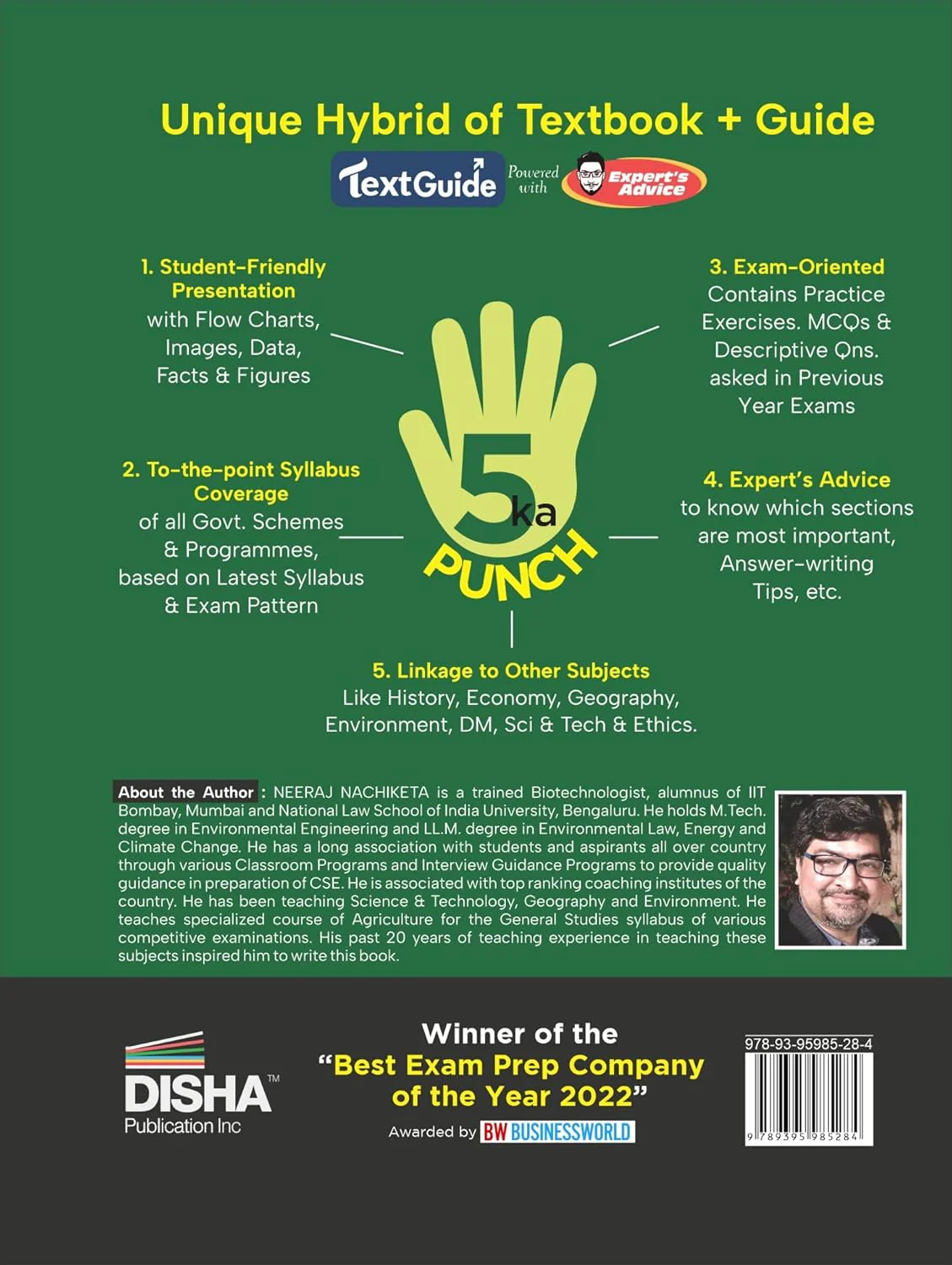 360 degree Approach to Agriculture TextGuide for Civil Services & other Competitive Exams | Previous Year Questions PYQs from CSE, State PCS, ICAR & ... Expert’s Advice, Prelims & Mains Pointers | Neeraj Nachiketa - Image 3
