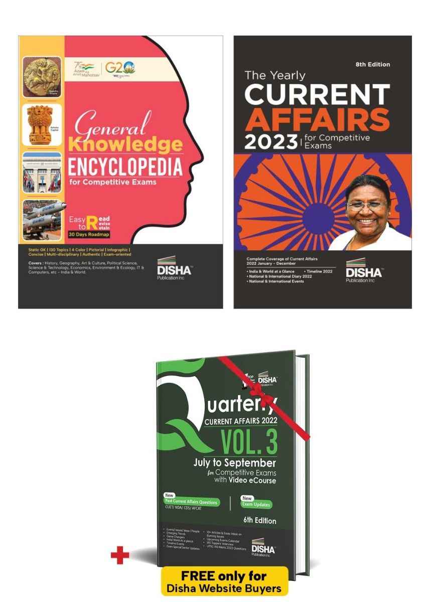 4 color Combo (set of 2 Books) - General Knowledge Encyclopaedia with Yearly Current Affairs 2023 for Competitive Exams | Latest Events, Issues, Ideas & People | UPSC, State PSC, CUET, SSC, Bank PO/ Clerk, BBA, MBA, RRB, NDA, CDS, CAPF, CRPF
