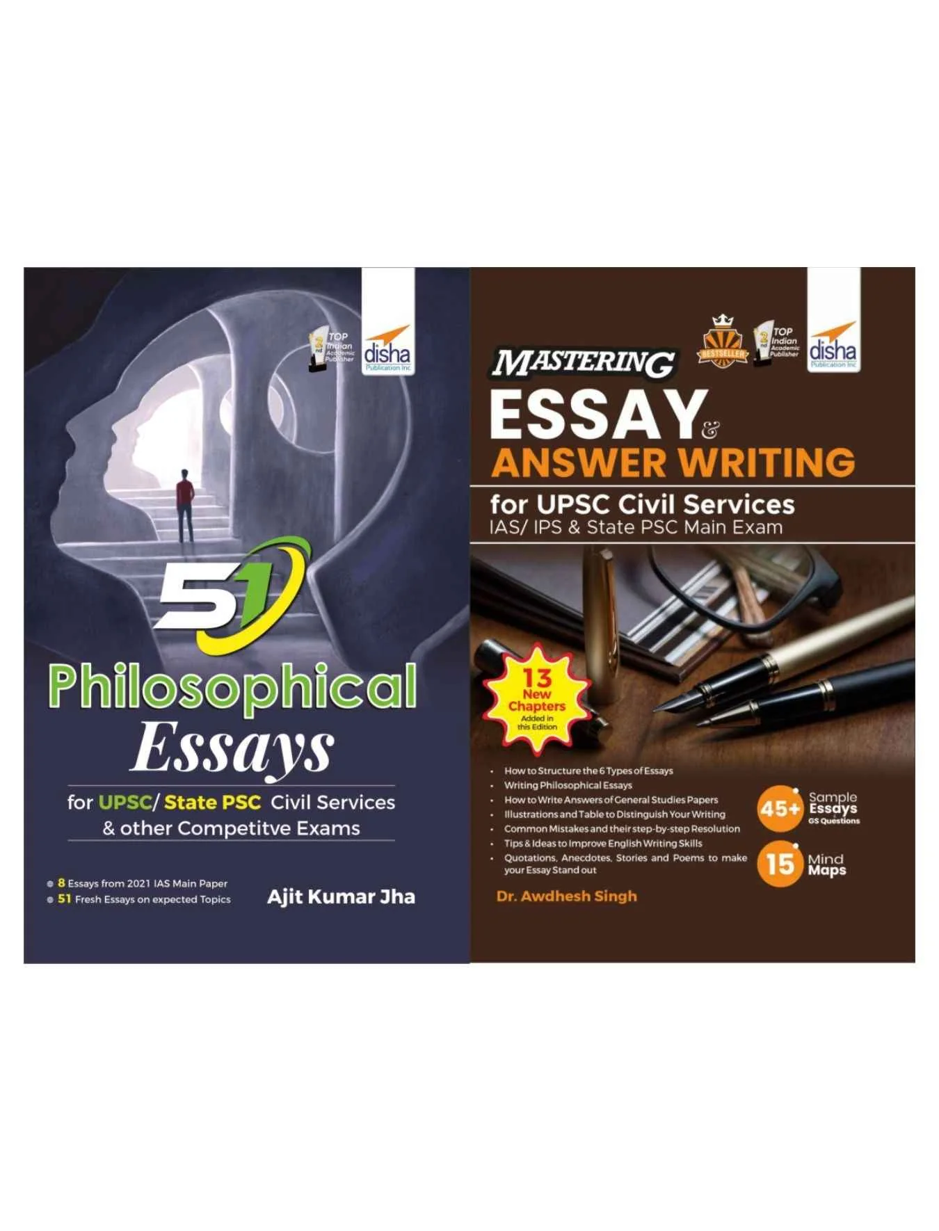 51 Philosophical Essays with Mastering Essay & Answer Writing for UPSC Civil Services IAS/ IPS & State PSC Main Exams - Image 2