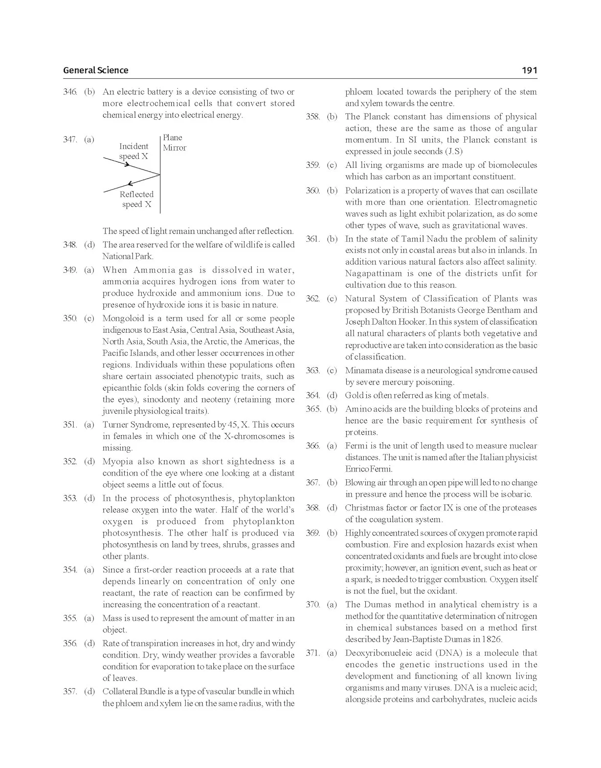 Old Edition - 80 Topic-wise 2025 - 2010 SSC General Awareness Previous Year Solved Papers - CGL (Tier I & II), CHSL (Tier I & II), MTS, CPO & Stenographer 7th Edition | 3300+ General Knowledge PYQs - Image 7