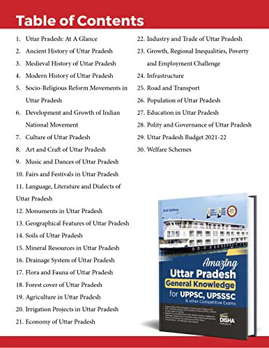 Amazing Uttar Pradesh - General Knowledge for UPPSC, UPSSSC & other Competitive Exams 2nd Edition | UP GK with PYQs | Previous Year Questions UPPCS, UPPET, Lekhpal, VDO | Current Affairs - Image 3