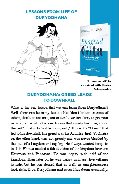 Bhagvad Gita - The Story Way for Students & Parents - Image 7