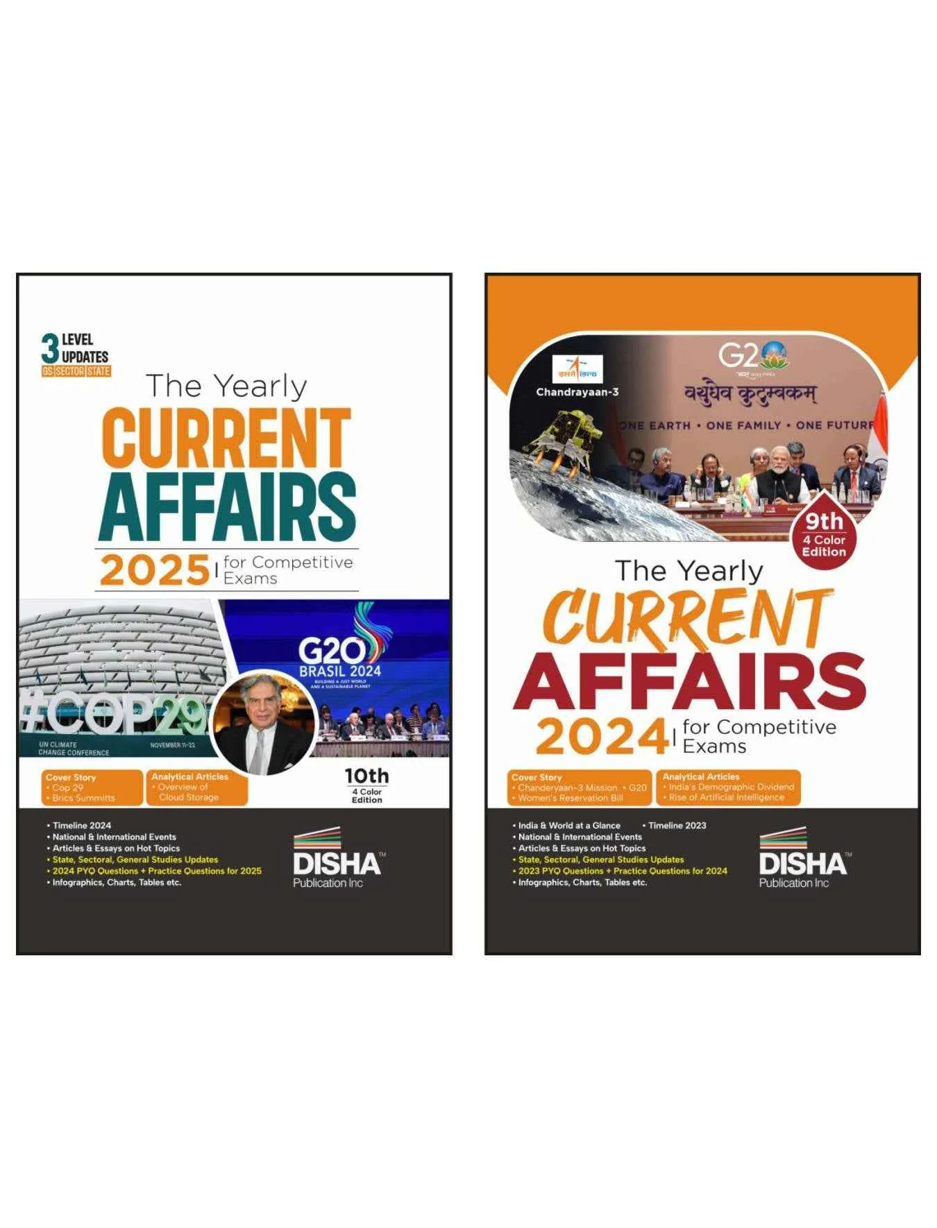Color Combo (set of 2 Books) The Yearly Current Affairs Combo 2025 & 2024 for Competitive Exams 4th Edition | UPSC, State PSC, SSC, Bank PO/ Clerk, BBA, MBA, RRB, NDA, CDS, CAPF, CRPF - Image 5