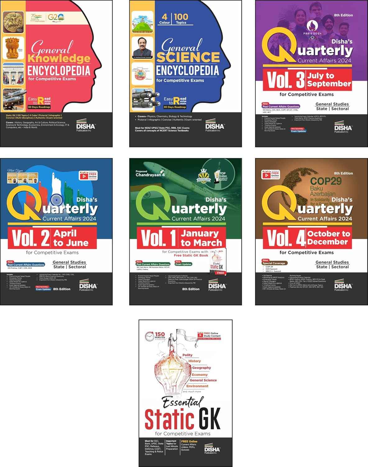 Old Edition - Disha Color Combo (set of 7 Books) General Knowledge & Science Encyclopaedia with Yearly Current Affairs 2024 Quarterly Vol 1 to 4 & Free Static GK for Competitive Exams 2nd Edition