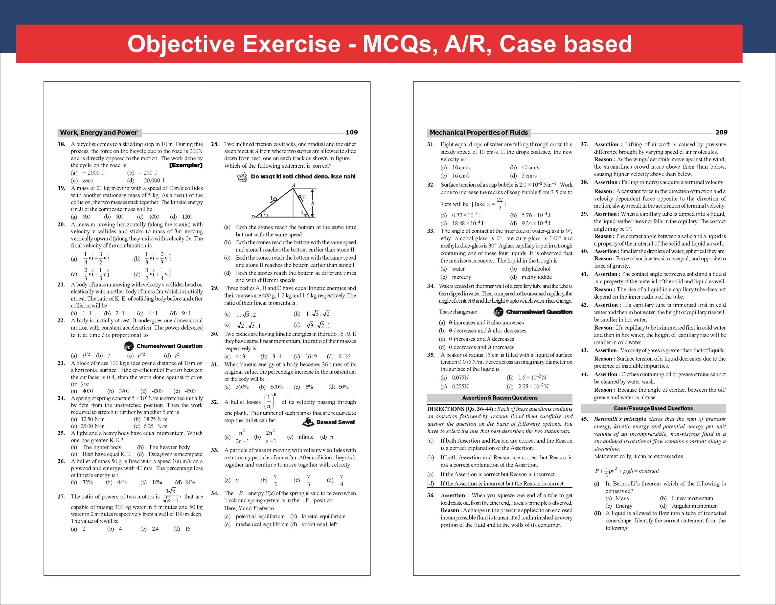 Combo (4 Books) WINR Series CBSE 2026-27 Class 11 Physics, Chemistry, Mathematics & English Core Chapter-wise Objective & Subjective Question Bank with FREE Flash Cards | For 2027 Exam | Fully Solved - Image 7