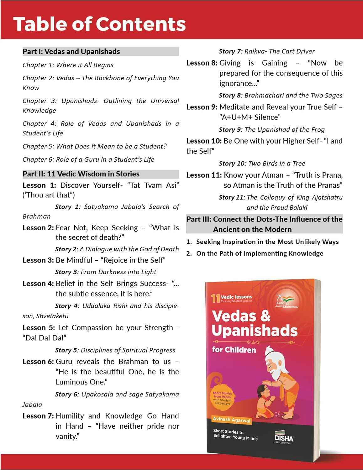 Combo - Bhagvad Gita, Vedas and Upanishads for Children - The Story Way for Students & Parents | Engaging Stories to enlighten students - Image 2