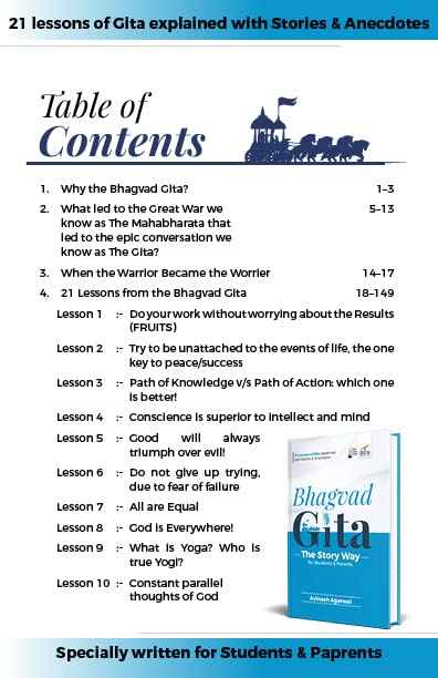 Combo - Bhagvad Gita, Vedas and Upanishads for Children - The Story Way for Students & Parents | Engaging Stories to enlighten students - Image 3