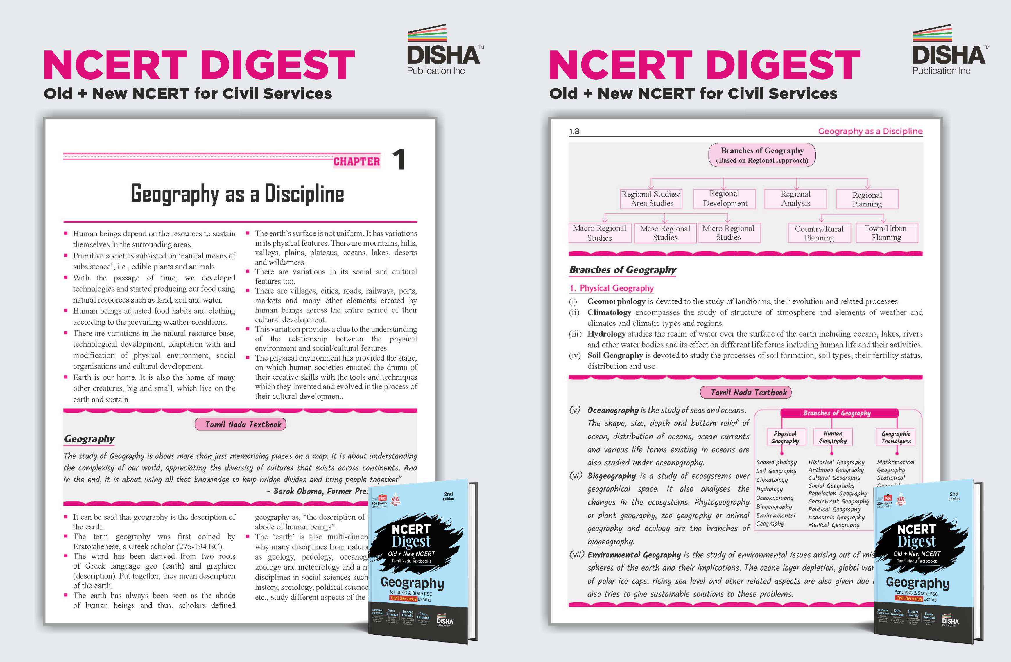 Combo (set of 10 Books) NCERT Digest Concepts in ONE LINER Format & NCERT Plus Question Bank for UPSC & State PSC Civil Services Exams | IAS Prelims & Mains | VI – XII NCERT Paperback – 5 February 2025 - Image 5