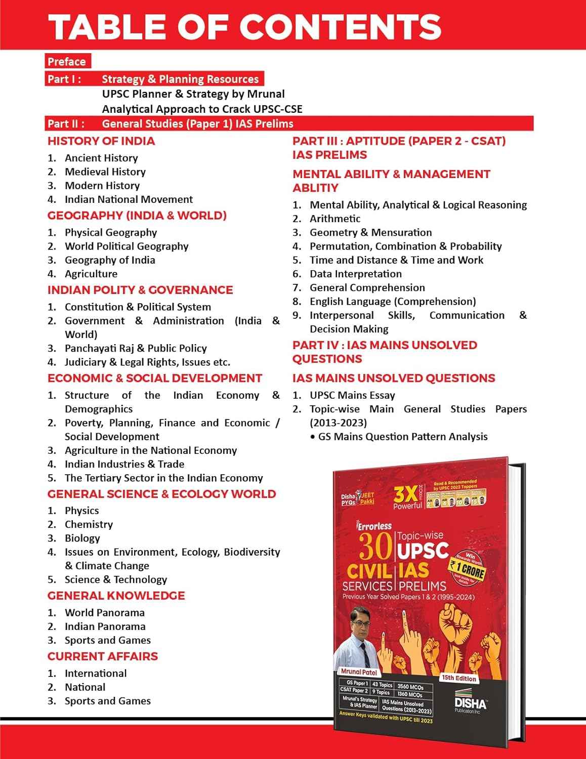 Combo (set of 2 Books) Crack 30 UPSC Civil Services IAS Prelims Papers 1 & 2 - Crack CSAT Guide with 30 Topic-wise Previous Year Solved Papers (1995 - 2024) | General Studies & Aptitude - Image 6