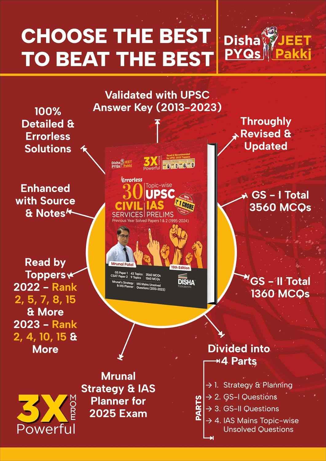 Combo (set of 2 Books) Crack 30 UPSC Civil Services IAS Prelims Papers 1 & 2 - Crack CSAT Guide with 30 Topic-wise Previous Year Solved Papers (1995 - 2024) | General Studies & Aptitude - Image 7