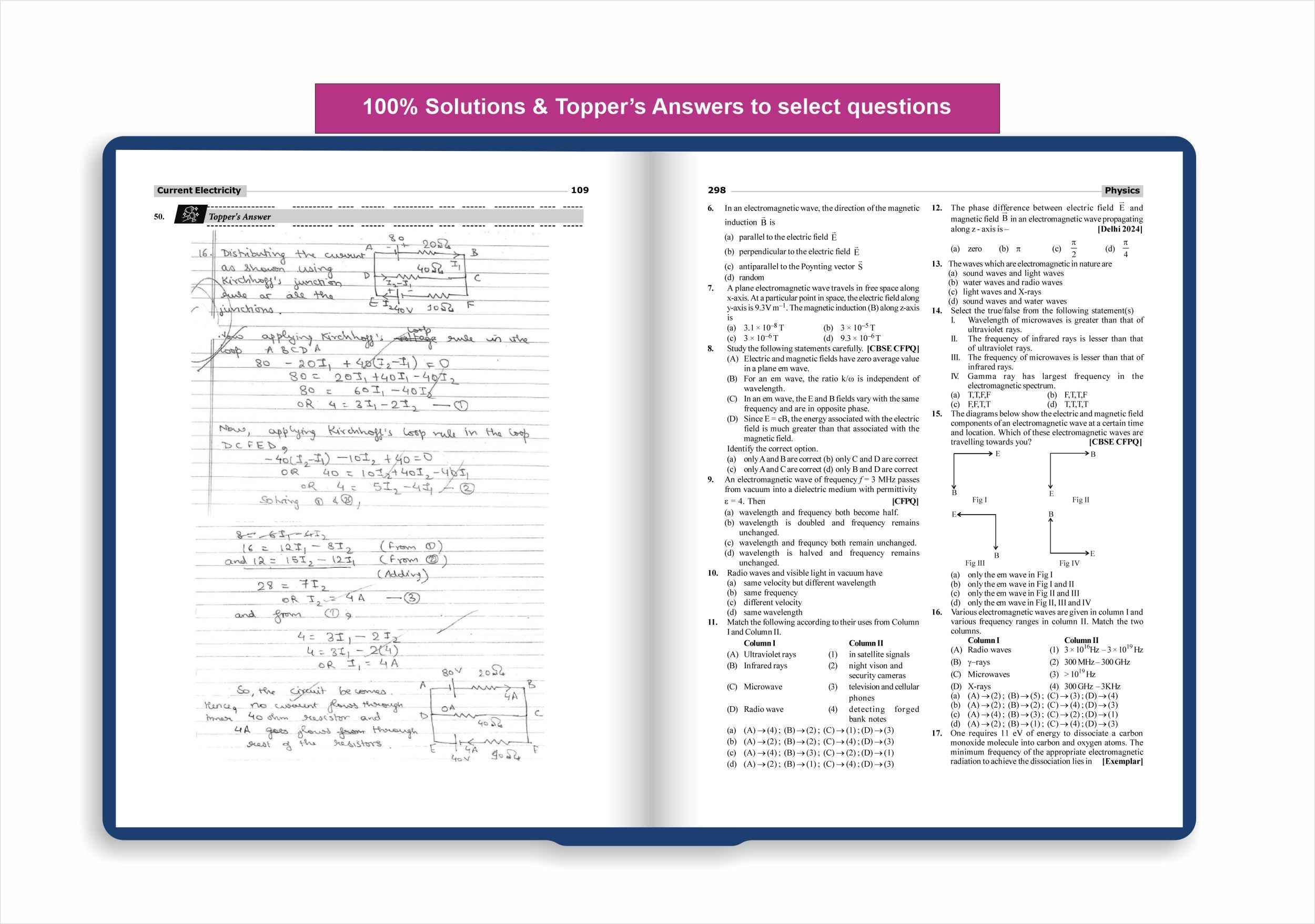 Disha Combo (set of 3 Books) WINR Series CBSE Class 12 Physics, Chemistry & Mathematics Chapter-wise Objective & Subjective Question Bank | New Syllabus | For 2026 Exam | Fully Solved | Competency (CFPQ) Questions - Image 9