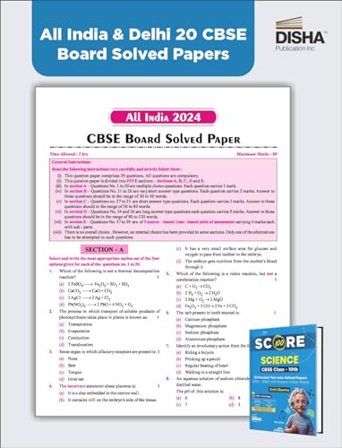 CBSE School Books | Combo (set of 4 Books) Score 100 Science, Mathematics (Standard), English Language & Literature & Social Science CBSE Class 10th 12 Previous Year-wise Solved Papers (2013-2024) 4th Edition | 2025 Exam - Image 4