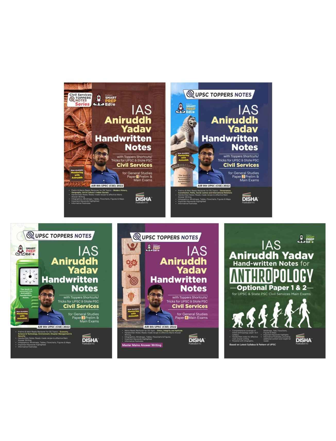 Combo (set of 5 Books) IAS Aniruddh Yadav Hand-written Notes for UPSC & State PSC Civil Services Prelims & Mains General Studies Papers 1 - 4 & Anthropology Optional Papers 1 & 2