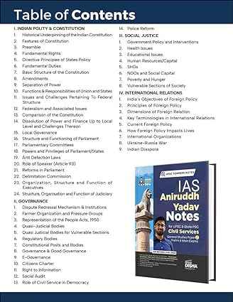Combo (set of 5 Books) IAS Aniruddh Yadav Hand-written Notes for UPSC & State PSC Civil Services Prelims & Mains General Studies Papers 1 - 4 & Anthropology Optional Papers 1 & 2 - Image 4