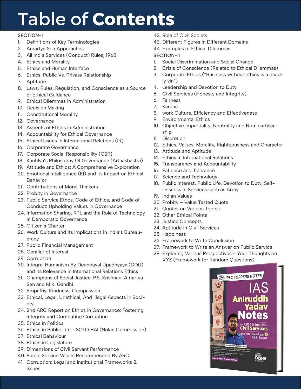 Combo (set of 5 Books) IAS Aniruddh Yadav Hand-written Notes for UPSC & State PSC Civil Services Prelims & Mains General Studies Papers 1 - 4 & Anthropology Optional Papers 1 & 2 - Image 6