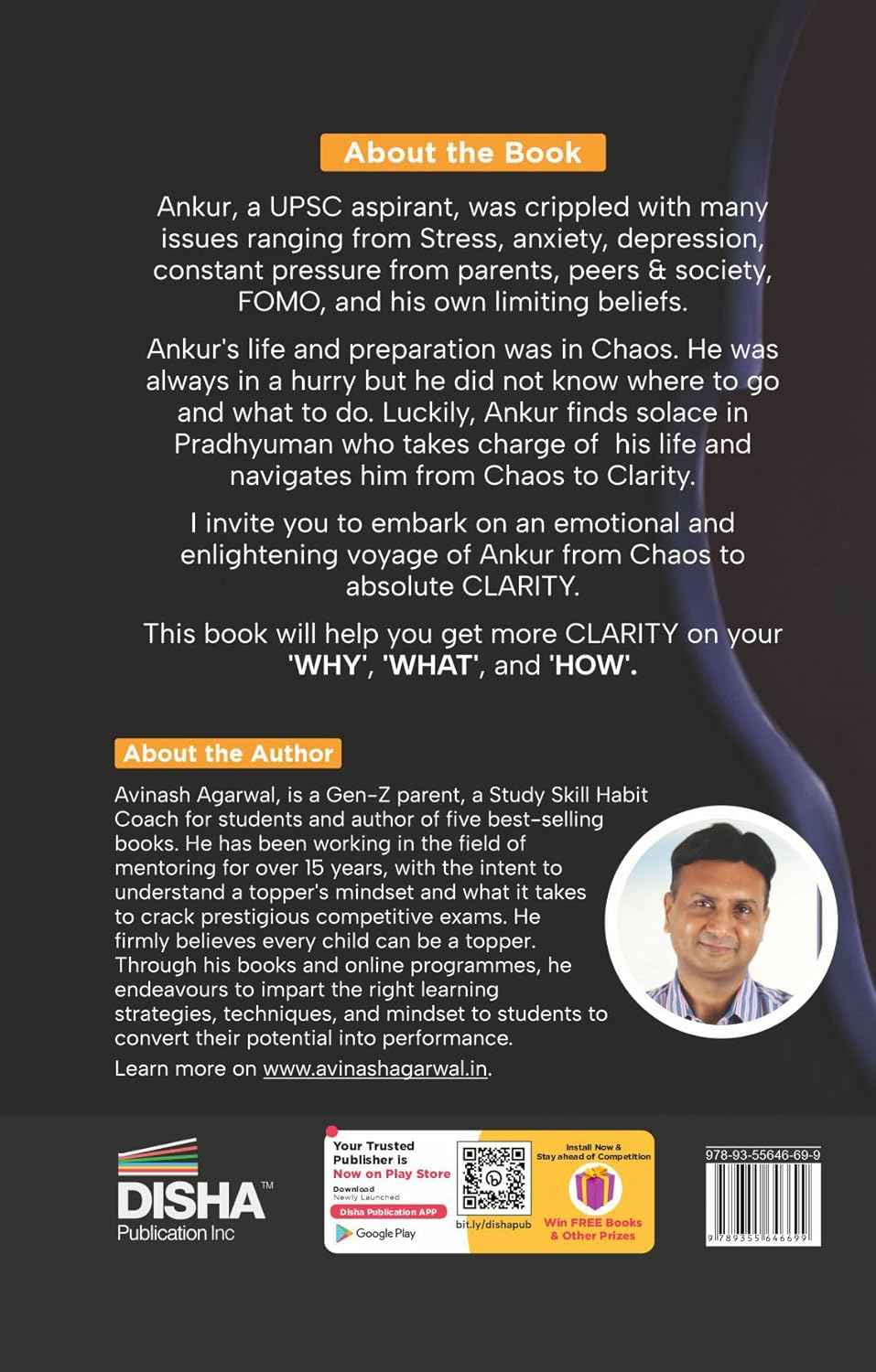 Combo Offer -The Secret Code of UPSC Toppers +From Chaos to Clarity: The journey of a UPSC Aspirant | Strategies & Life Lessons for UPSC & State PSC Civil Services Exams - Image 4