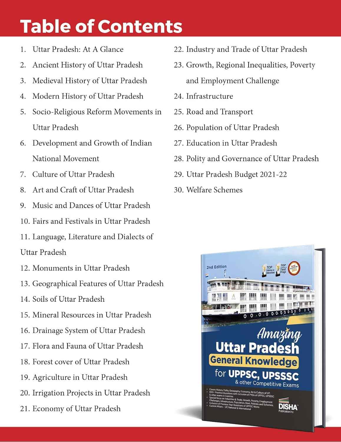 Combo Uttar Pradesh UPPSC Prelims (2010 to 2022) & Mains (2022 to 2018) Year-wise Solved Papers for General Studies Papers 1 to 4, Essay, & Compulsory Hindi with UP GK set of 3 Books - Image 3