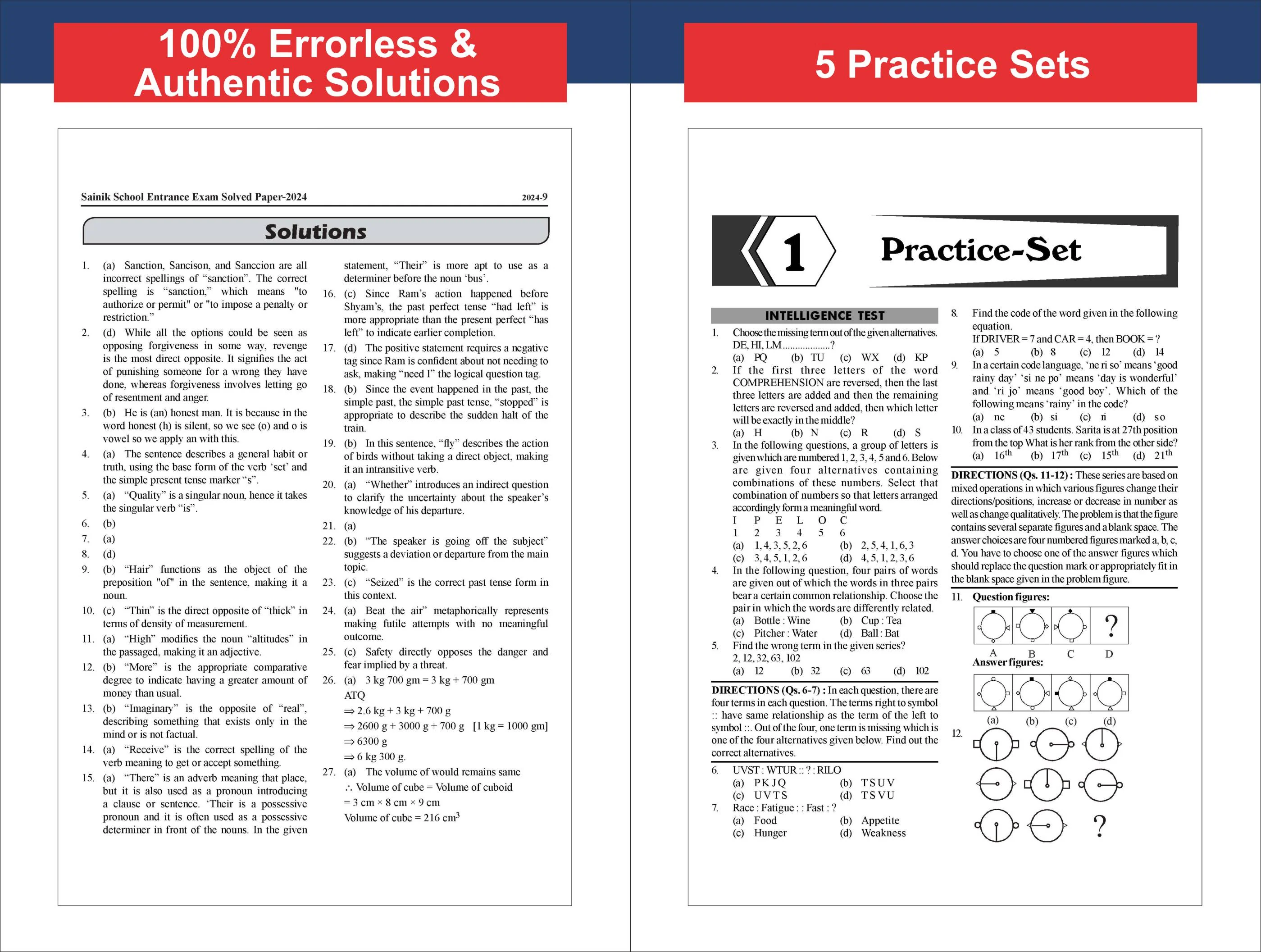 Disha 12 Year-wise AISSEE Class 6 All India Sainik School Entrance Exam Previous Year Solved Papers (2026 - 2015) with 5 Mock Tests 7th Edn | Errorless & Authentic Sainik School PYQs for 2027 Exams - Image 6