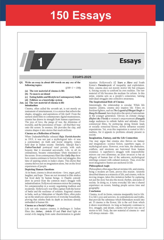 Disha 13 Topic-wise UPSC Civil Services IAS Mains Previous Year Solved Papers (2025 to 2013) for General Studies 1 - 4, Essay & Compulsory English 7th Edition | PYQs Question Bank | For 2026 Exam - Image 5