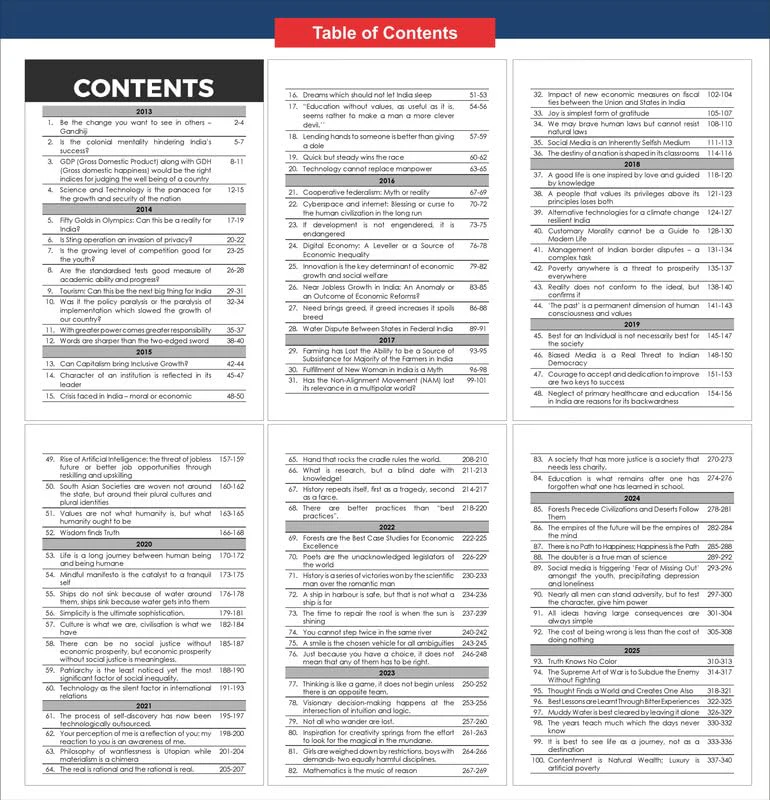 Disha 13 Year-wise UPSC Civil Services IAS Mains Essay Previous Year Solved Papers (2013 - 2025) 7th Edition | PYQs Question Bank | Philosophical Essays | Word Limit | For 2026 Exam - Image 3