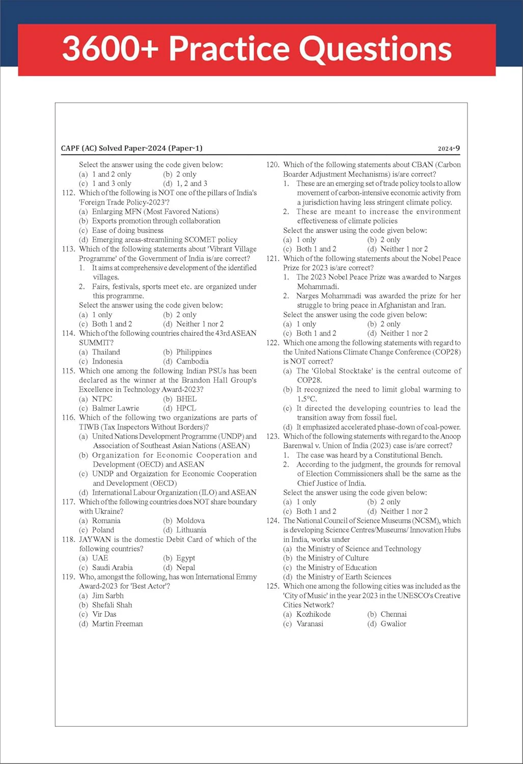 Disha 14 Year-wise UPSC CAPF AC Central Armed Police Forces Assistant Commandant Previous Year Solved Papers I & II (2025 - 2012) with 5 Practice Sets 4th Edn | General Studies & Descriptive PYQs - Image 5