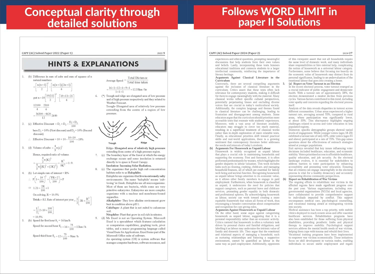 Disha 14 Year-wise UPSC CAPF AC Central Armed Police Forces Assistant Commandant Previous Year Solved Papers I & II (2025 - 2012) with 5 Practice Sets 4th Edn | General Studies & Descriptive PYQs - Image 8