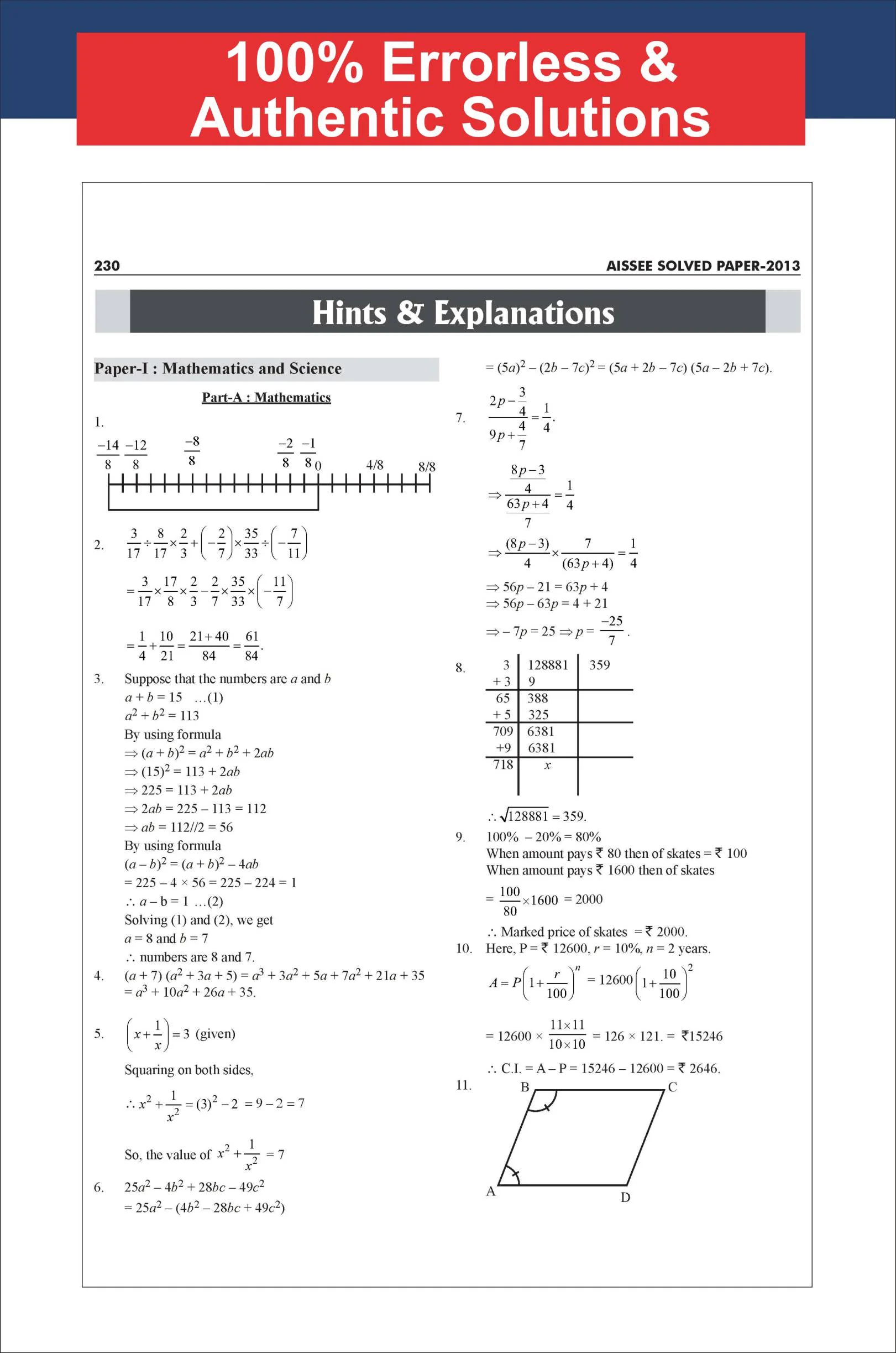 Disha 15 Year-wise AISSEE Class 9 All India SAINIK School Entrance Exam Previous Year Solved Papers (2026 - 2011) 7th Edition | Errorless Sainik School PYQ Book for 2027 Exam - Image 7