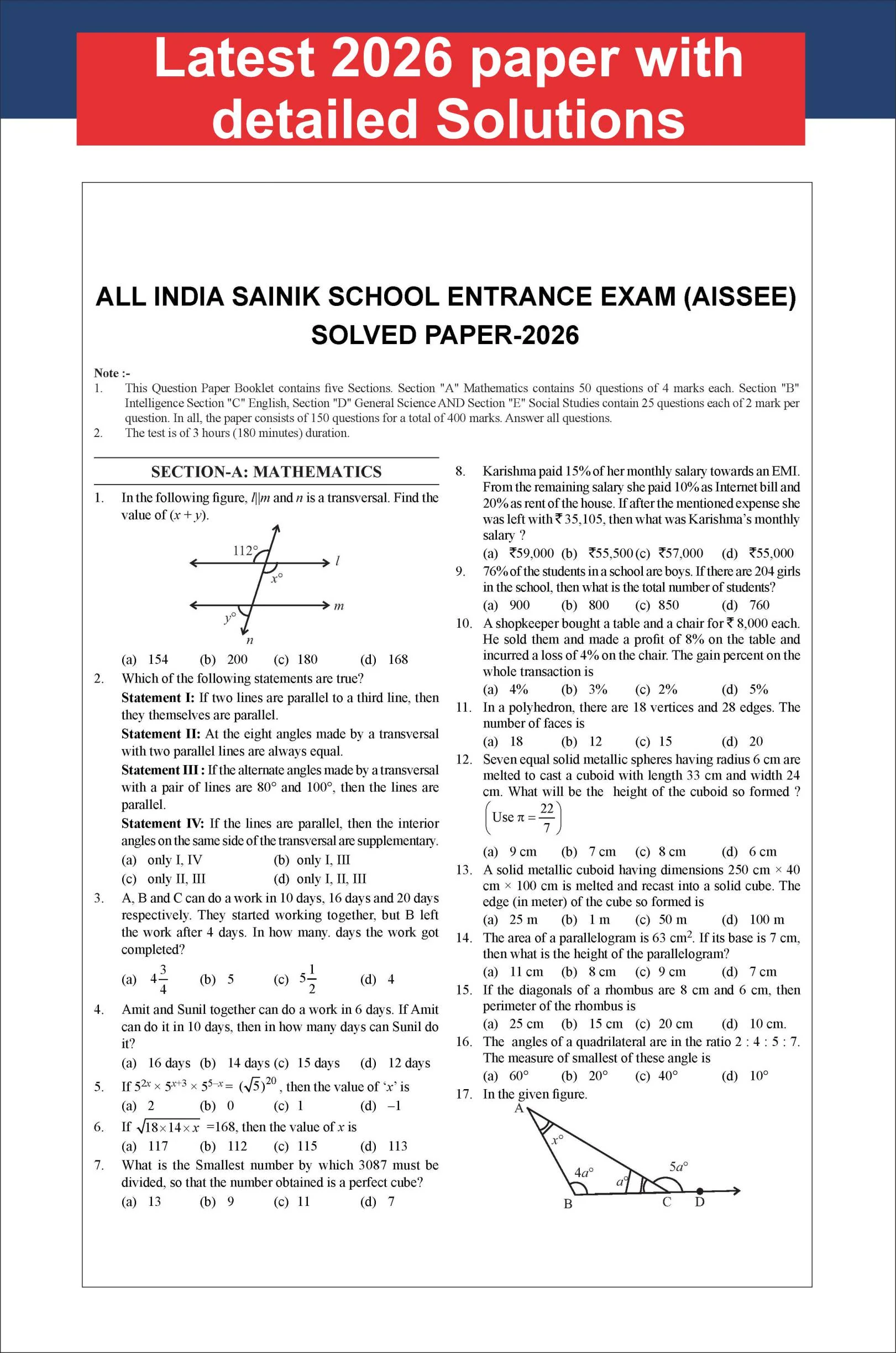 Disha 15 Year-wise AISSEE Class 9 All India SAINIK School Entrance Exam Previous Year Solved Papers (2026 - 2011) 7th Edition | Errorless Sainik School PYQ Book for 2027 Exam - Image 8