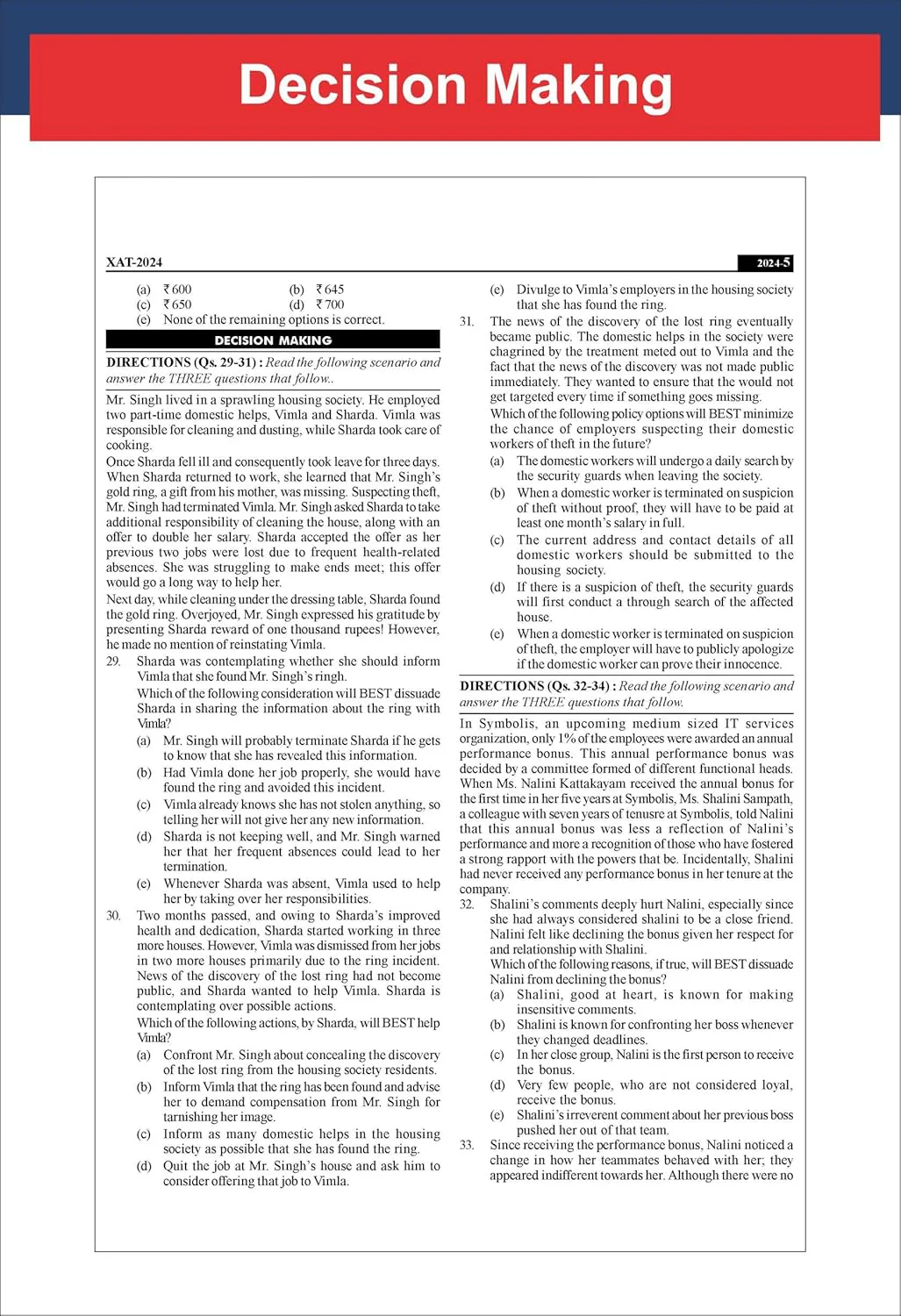 Disha 16 Year-wise XAT Previous Year Solved Papers (2011 - 2026) with 5 Mock Tests 18th Edition | PYQs Question Bank | Essays, Quantitative Aptitude, Verbal Ability, Reading Comprehension & Reasoning - Image 7