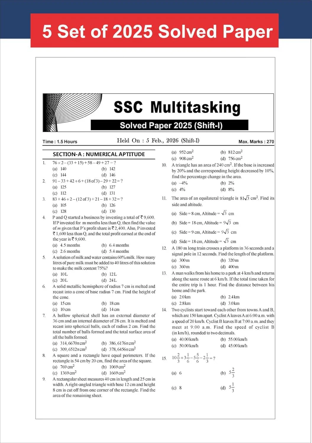 Disha 20 Year-wise SSC MTS Multi Tasking Staff (Non-Technical) Exam Previous Year Solved Papers (2026 - 13) 6th Edition| Includes 5 sets of 2026 Exam | Staff Selection Commission | PYQ - Image 4