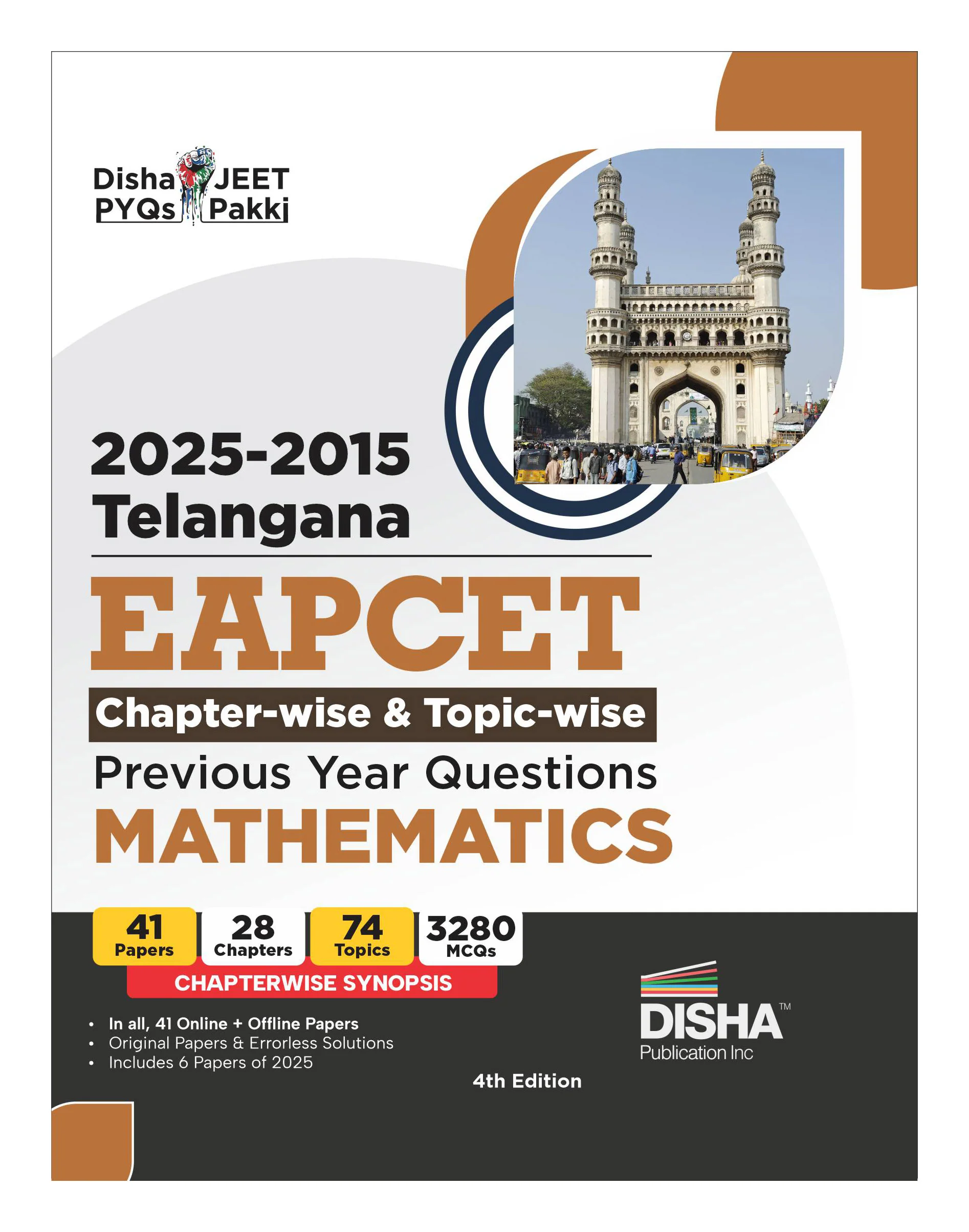 Disha 2025 - 2015 Telangana EAPCET Chapter-wise & Topic-wise Previous Year Questions Mathematics with Synopsis 4th Edition| PYQs Question Bank for 2026 Engineering Exams | EAMCET