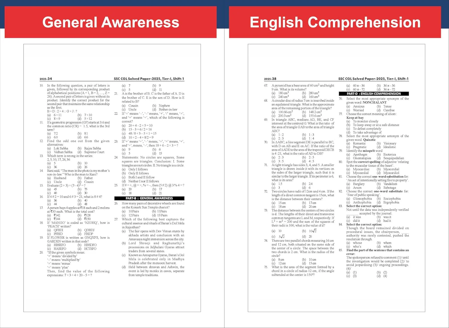 Disha 33 Year-wise SSC CGL Tier I Previous Year Solved Papers (2010 - 2025)with 5 sets of Sep 2025 7th Edition | Combined Graduate Level | PYQs Question Bank - Image 5