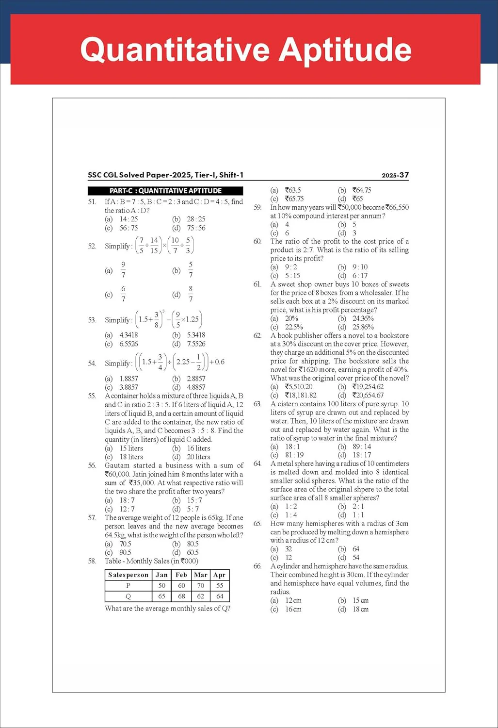 Disha 33 Year-wise SSC CGL Tier I Previous Year Solved Papers (2010 - 2025)with 5 sets of Sep 2025 7th Edition | Combined Graduate Level | PYQs Question Bank - Image 7