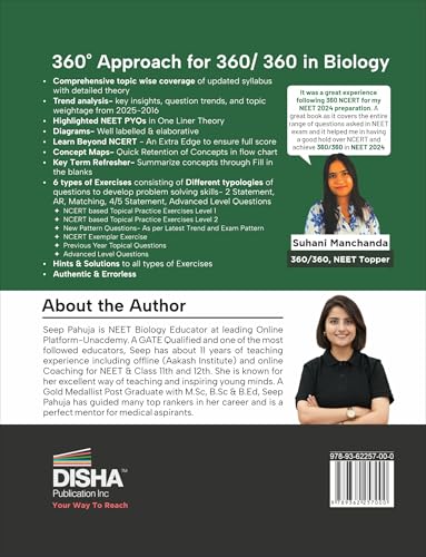 Disha 360 NCERT Biology for NTA NEET (UG), CUET, Class 11/ 12 & Droppers with PYQs & Advanced Level Questions (HOTS) 3rd Edition | Detailed Theory with 6 Level of Practice Exercise |For NEET 2026-27 - Image 3