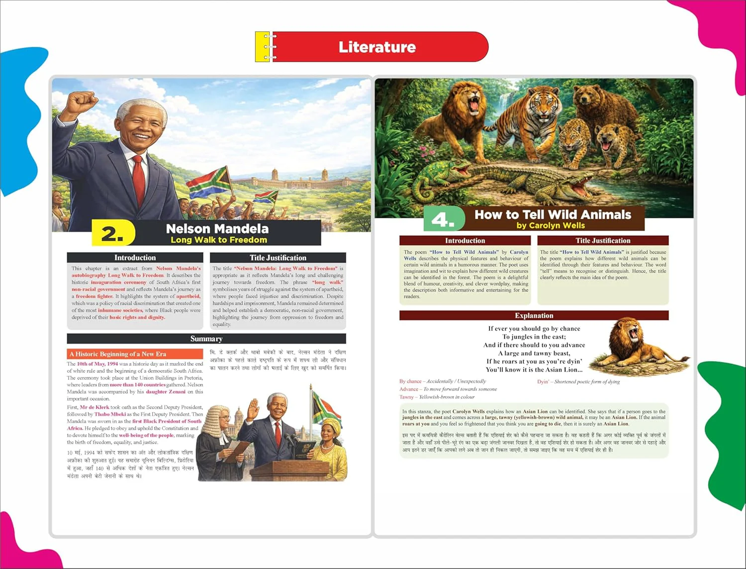 Disha 360 Social Science & English Literature & Language NCERT Simplified CBSE Class 10 for 2027 Exam | 4 color Concepts & Question Bank by Kriti Sharma | Theory, PYQs, Competency & NCERT Questions - Image 6