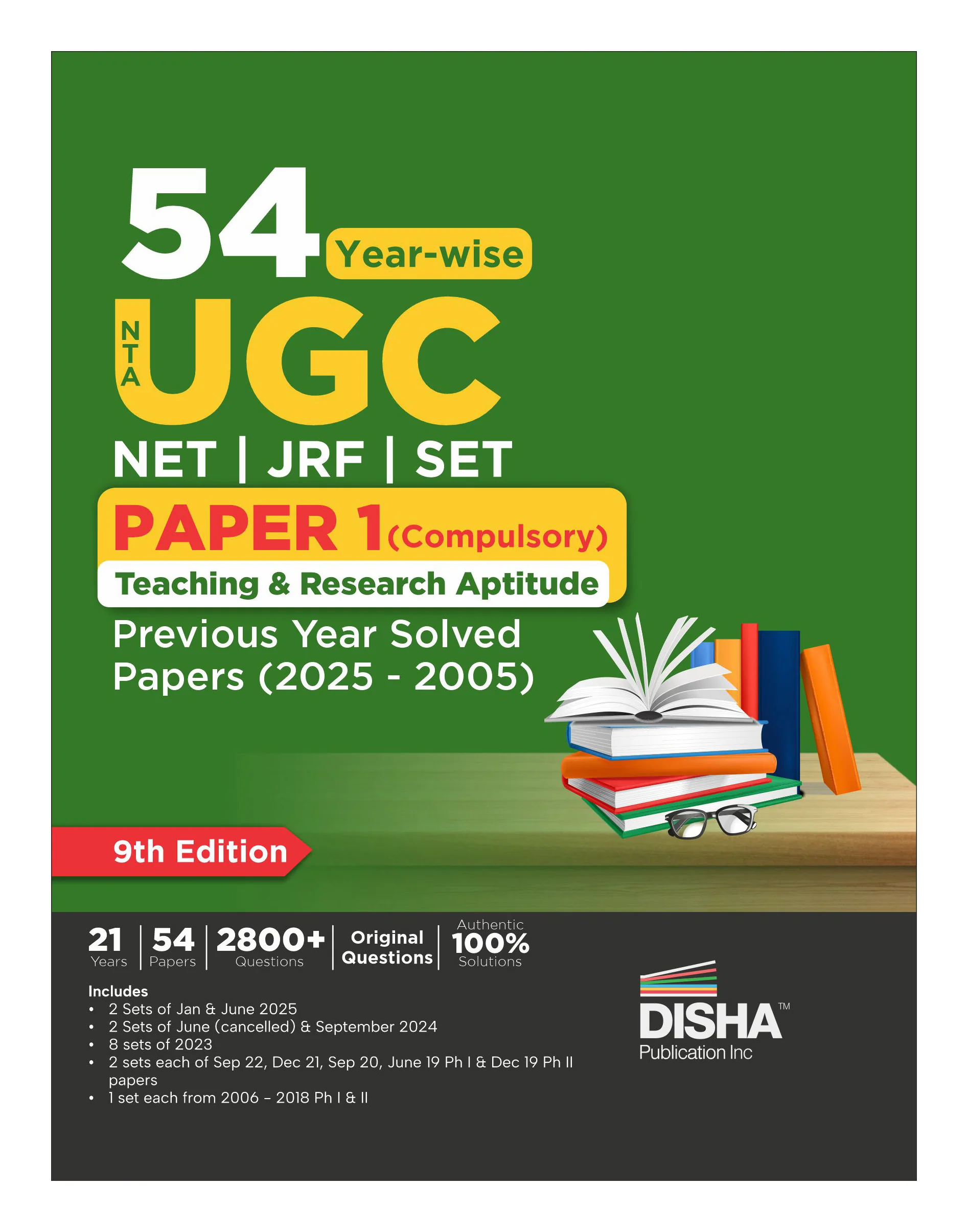Disha 54 Year-wise NTA UGC NET/ JRF/ SET Paper 1 (Compulsory) Teaching & Research Aptitude Previous Year Solved Papers (2025 - 2005) 9th Edition | PYQs Question Bank | National Eligibility Test 2026