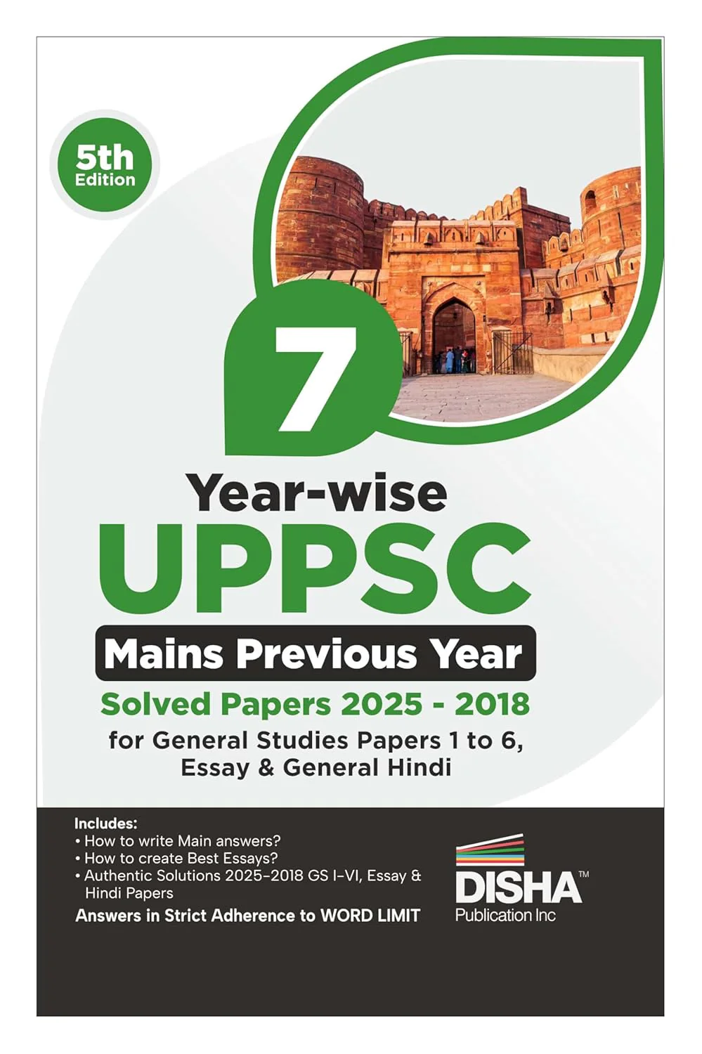 Disha 7 Year-wise UPPSC Mains Previous Year Solved Papers (2025 - 2018) for General Studies Papers 1 to 6, Essay & General Hindi - 5th Edition | UPPCS PYQs Question Bank | Uttar Pradesh