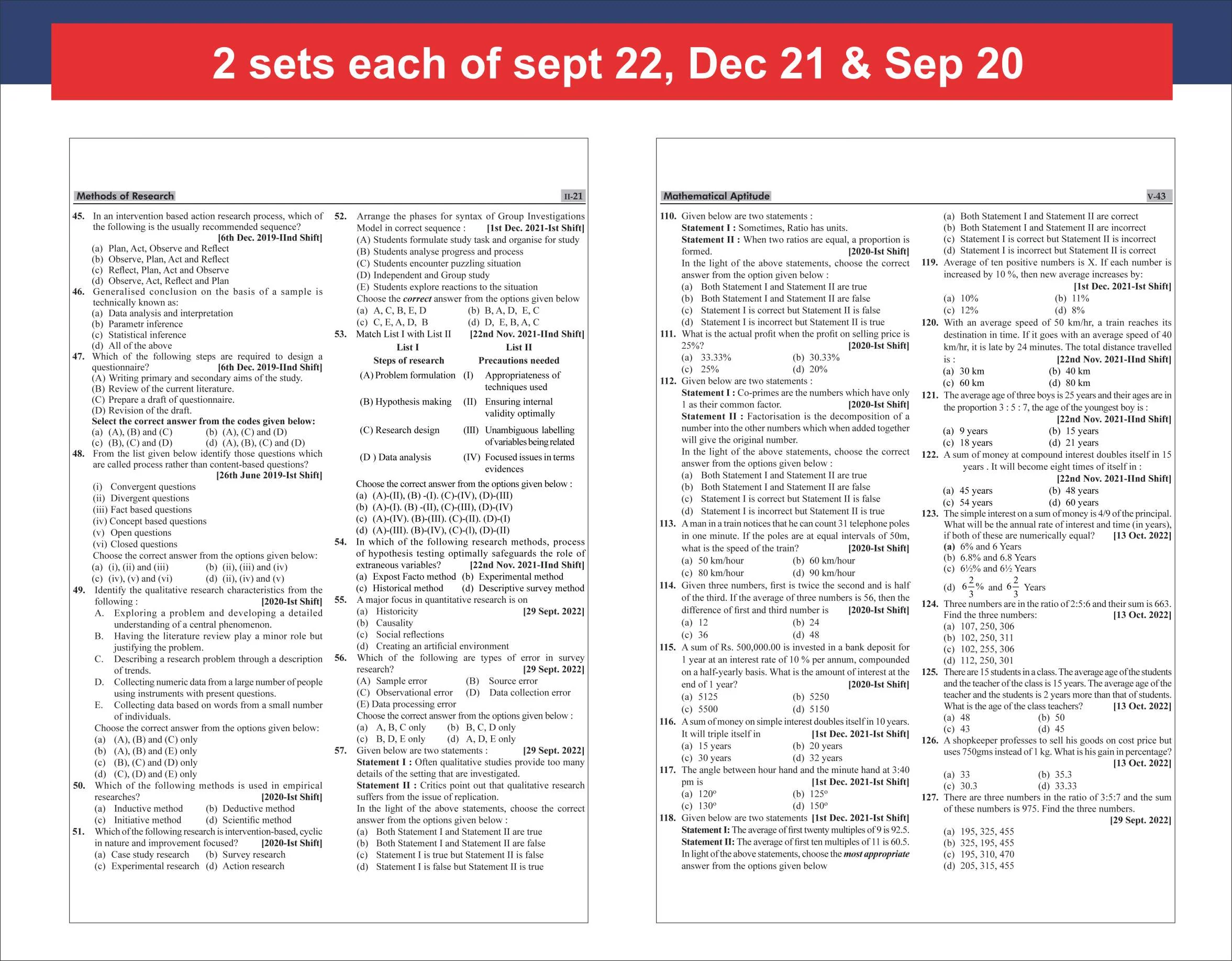 Disha 74 Topic-wise NTA UGC NET/ JRF/ SET Paper 1 (Compulsory) Teaching & Research Aptitude Previous Year Solved Papers (2026 - 2004) 7th Edition | PYQs Question Bank | National Eligibility Test 2027 - Image 6