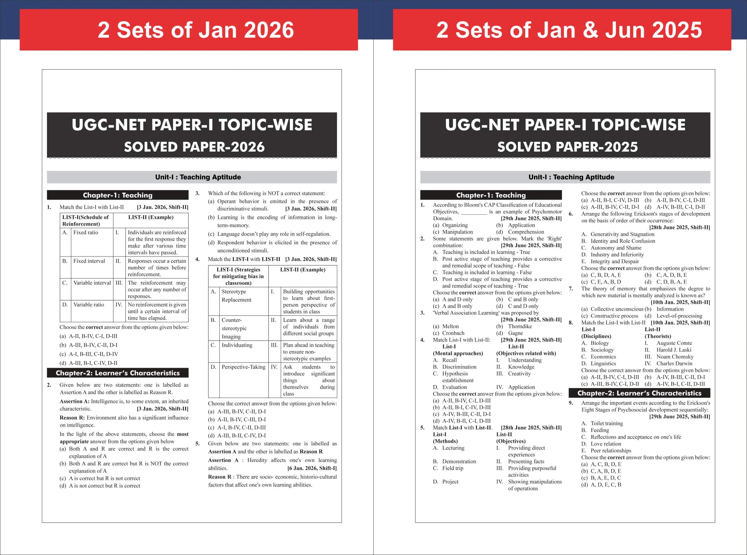 Disha 74 Topic-wise NTA UGC NET/ JRF/ SET Paper 1 (Compulsory) Teaching & Research Aptitude Previous Year Solved Papers (2026 - 2004) 7th Edition | PYQs Question Bank | National Eligibility Test 2027 - Image 7