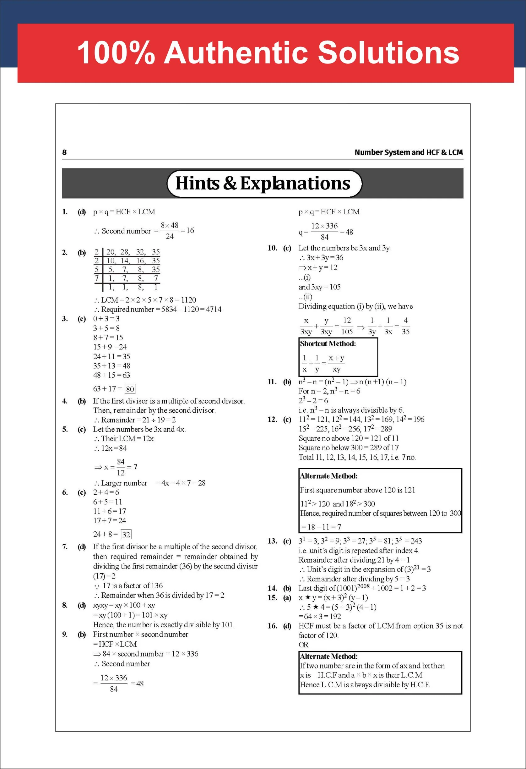 Disha 77 Topic-wise 2026 - 2010 SSC Mathematics Previous Year Question Bank - CGL (Tier I & II), CHSL (Tier I & II), MTS & CPO 8th Edition | Quantitative Aptitude PYQs - Image 7